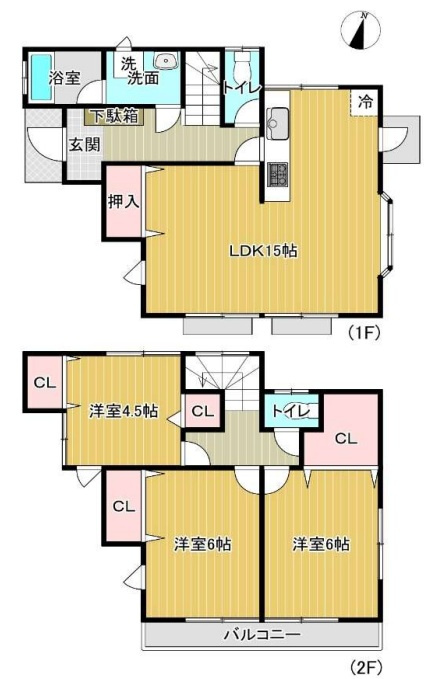 東久留米市下里6丁目　中古戸建