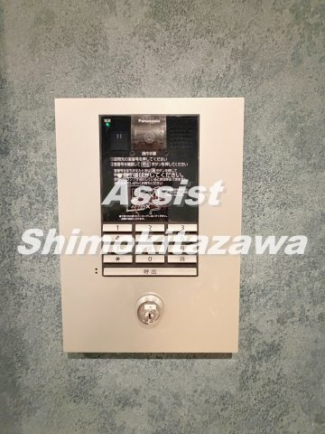 クレスト下北沢のセキュリティ