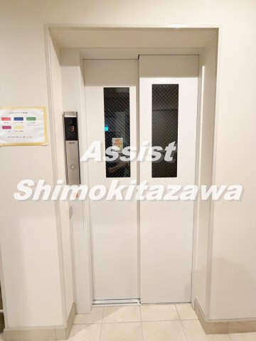 クレスト下北沢のその他共用部分
