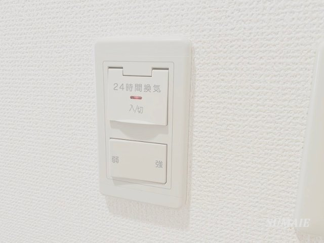 レフィナードスクエアの設備|24時間換気システムあります！