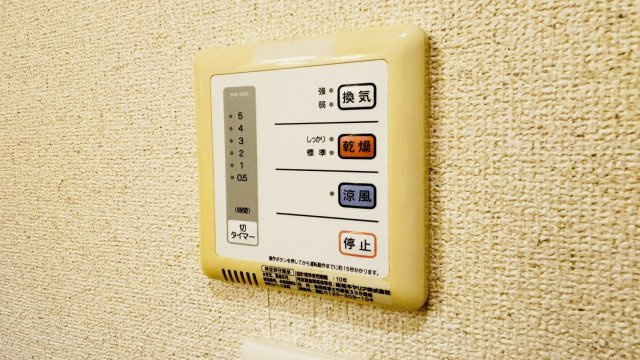 筑紫野市大字原田のアパートの設備