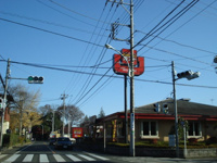 ガスト東大和蔵敷店（から好し取扱店）まで916ｍ