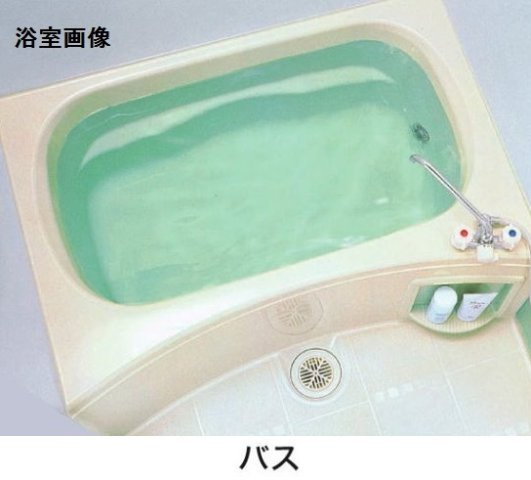 コンパクトで使いやすいお風呂です