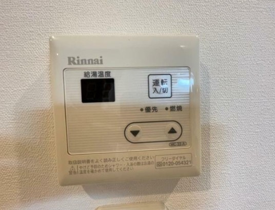 CB八潮ルフィノの設備