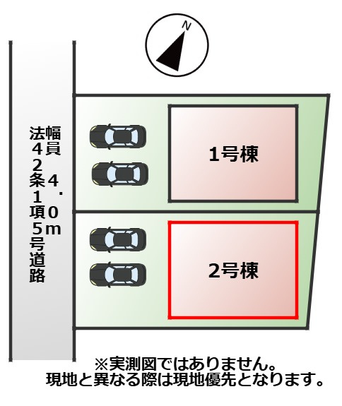 CRADLEGARDEN宇都宮市石井町第3の区画図|【全2棟】各号棟の詳細については、お気軽にお問い合わせください♪