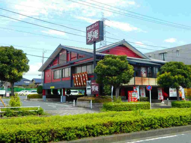 夢庵まで120m