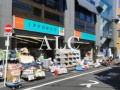 中野区鷺宮４丁目のアパートの周辺