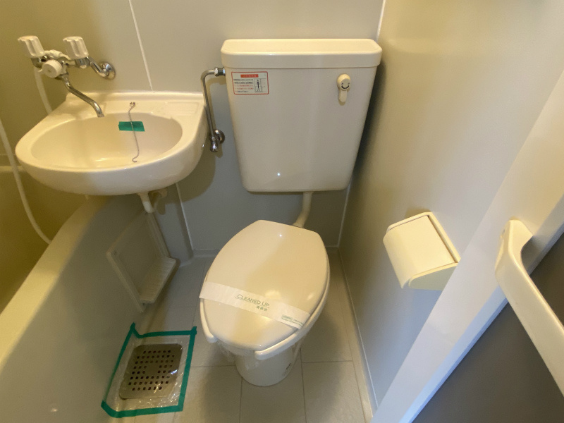 落ち着いた色調のトイレです