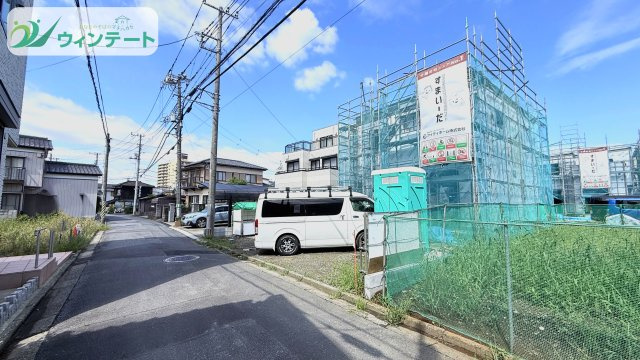土浦市中央2丁目1期　新築戸建の前面道路含む現地写真|建築の進捗に応じて見学も可能です。現地で暮らしのイメージを膨らませてください。