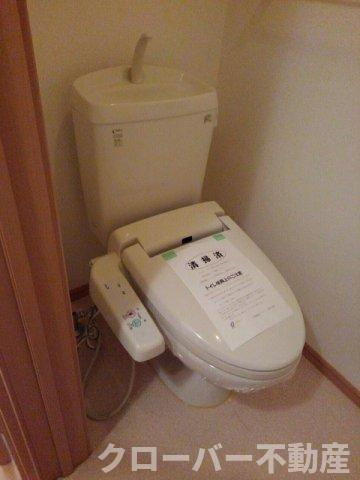 リープライツ元山　Ｃのトイレ