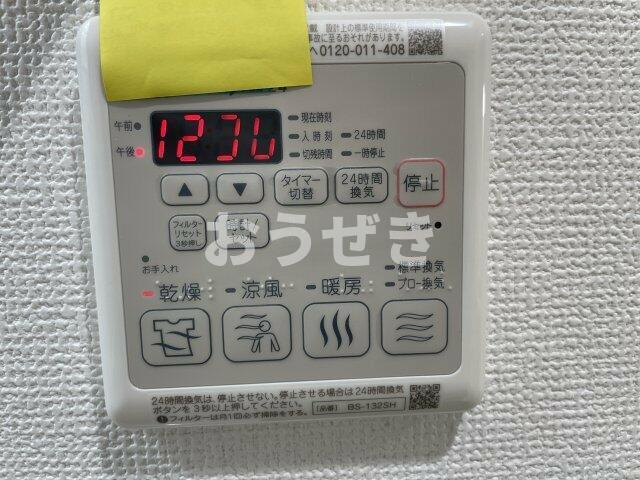 グラン西谷の設備