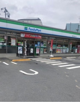ファミリーマートまで450m