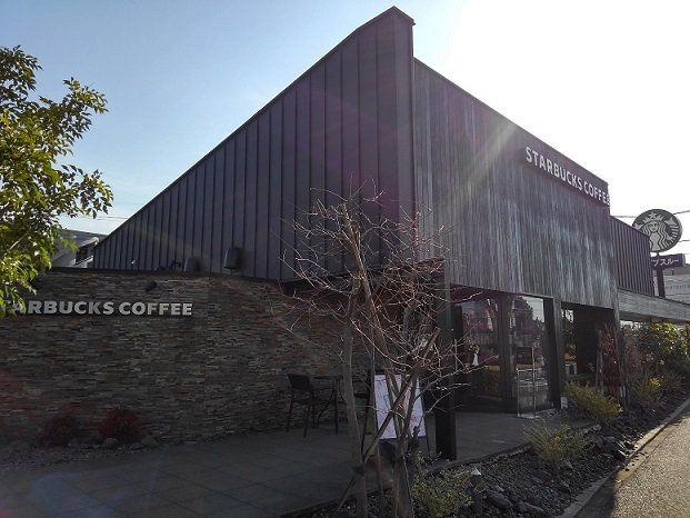 スターバックスコーヒーまで200m