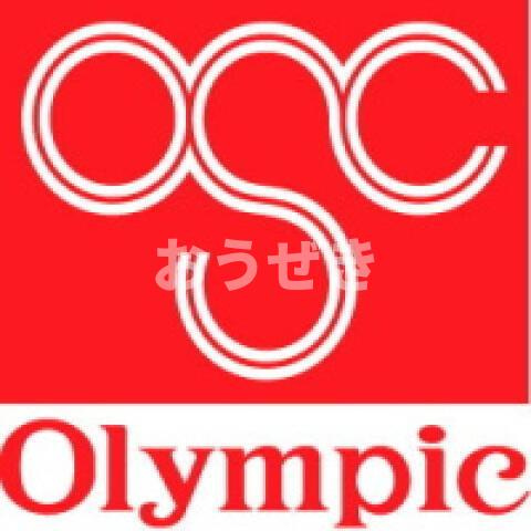 スカイコート板橋第５の地図|Olympicおりーぶ志村…まで579m