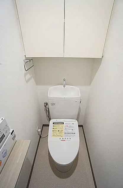 レックス神宮外苑のトイレ
