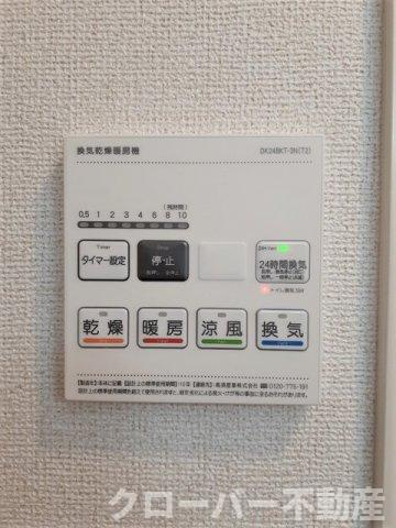 ルーベル宇多津Ⅲ　Ｃの設備
