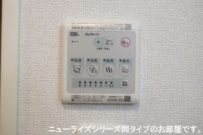 【設備】 | マグノリアブラン | ※同物件・同タイプの写真です