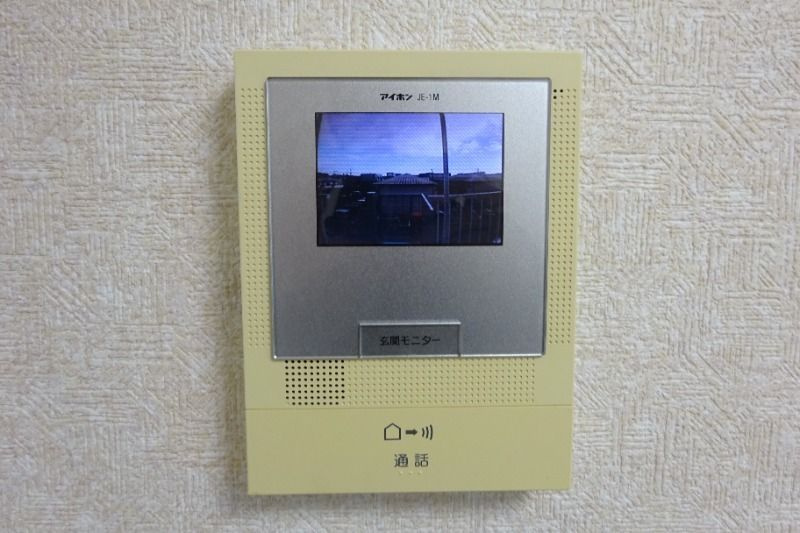 シティ大和田のセキュリティ