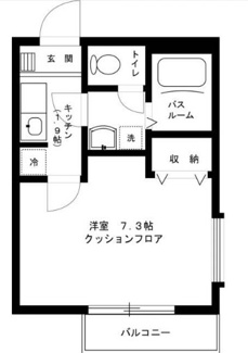 【間取り】 | ドエル三鷹Ⅱ | 間取りです。