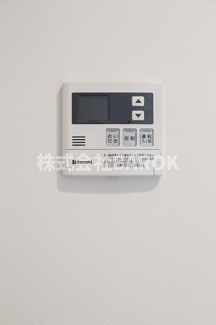 福岡市東区原田１丁目のアパートの設備