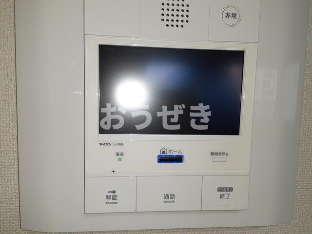 フレックスタワー横浜関内のその他