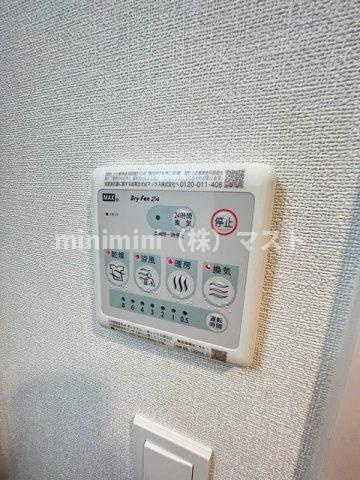 ファステート難波デラックスの設備