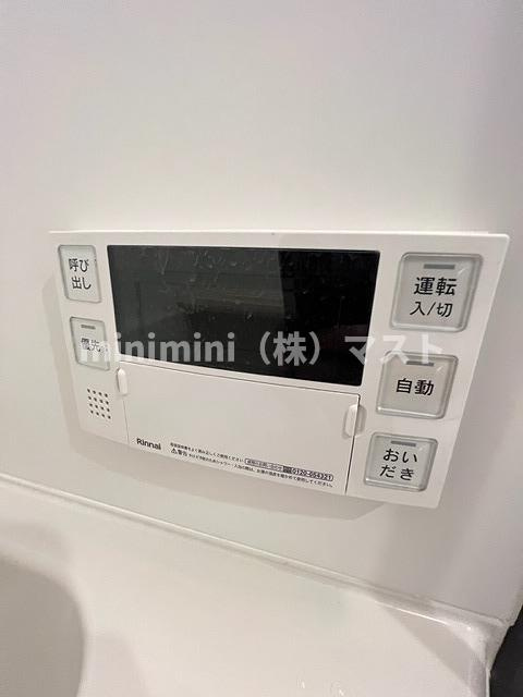 ファステート難波デラックスの設備