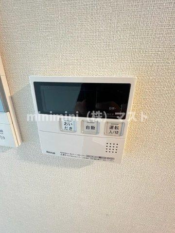 ファステート難波デラックスの設備