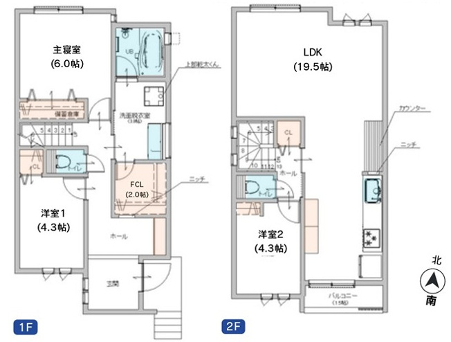 【間取り】 | 大和市深見 新築戸建 全1棟