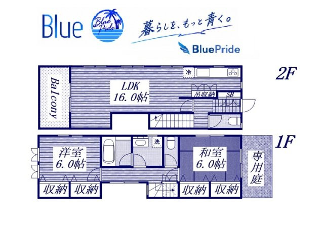 【間取り】 | Ｋハイム7番館