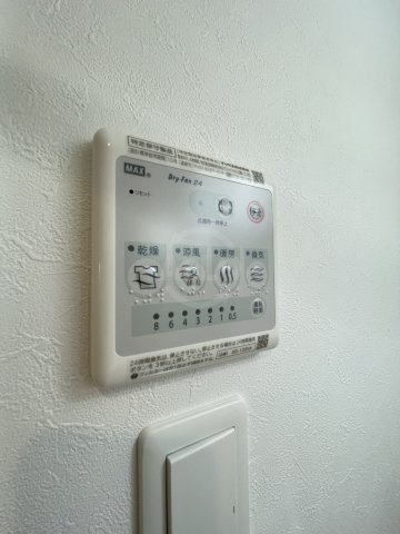 ファステート難波SOUTHベックの設備|ファステート難波SOUTHベック　設備