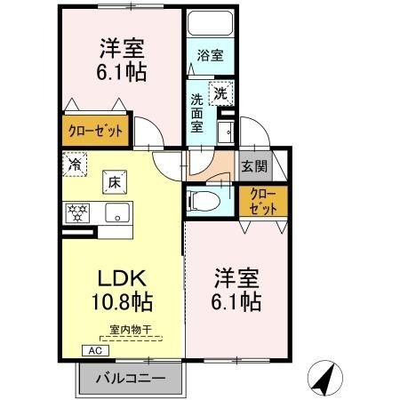 【間取り】 | アクロス3