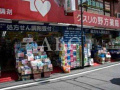 フェリスソレイユの周辺