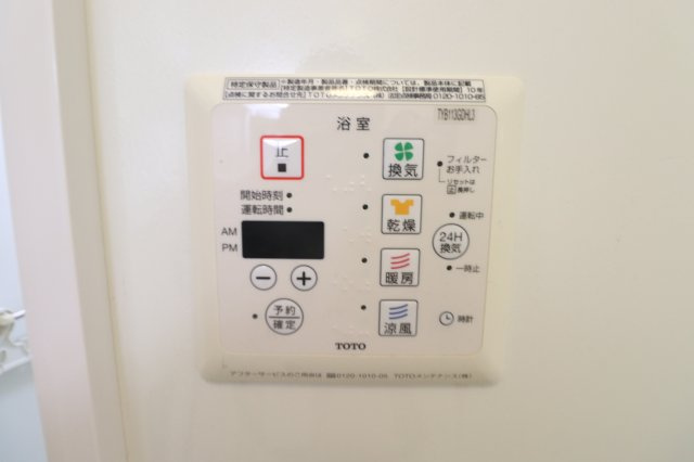 サニーコートの設備
