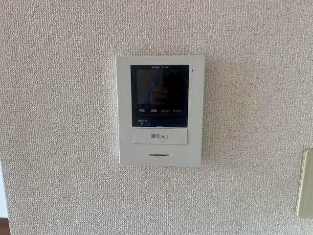 【セキュリティ】