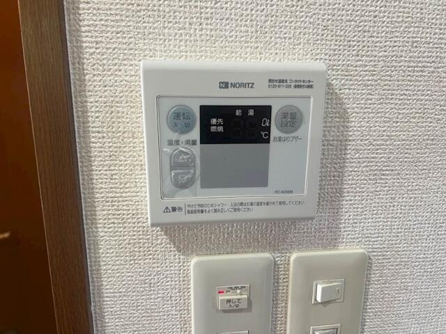 【その他】