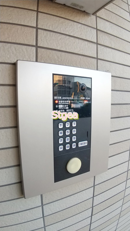 エアフォルクのセキュリティ