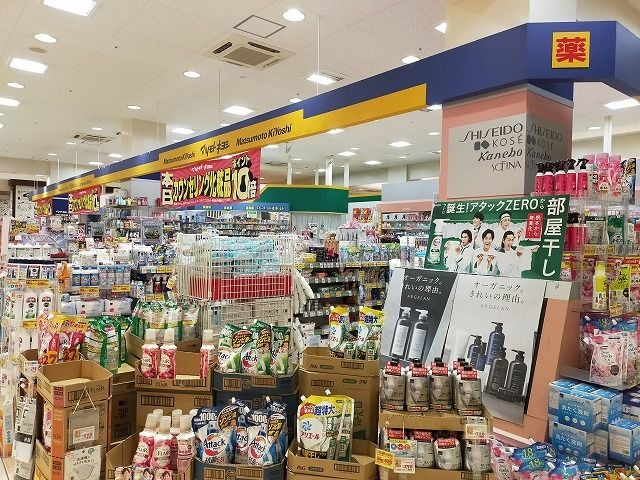 ピュアライトの周辺
