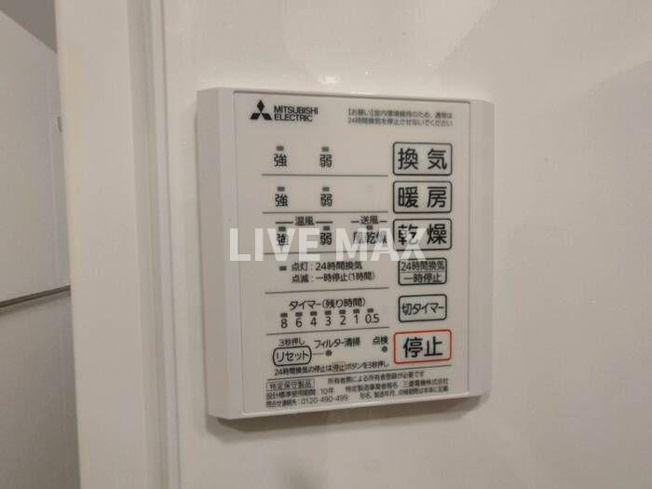 【設備】エクセリア大崎