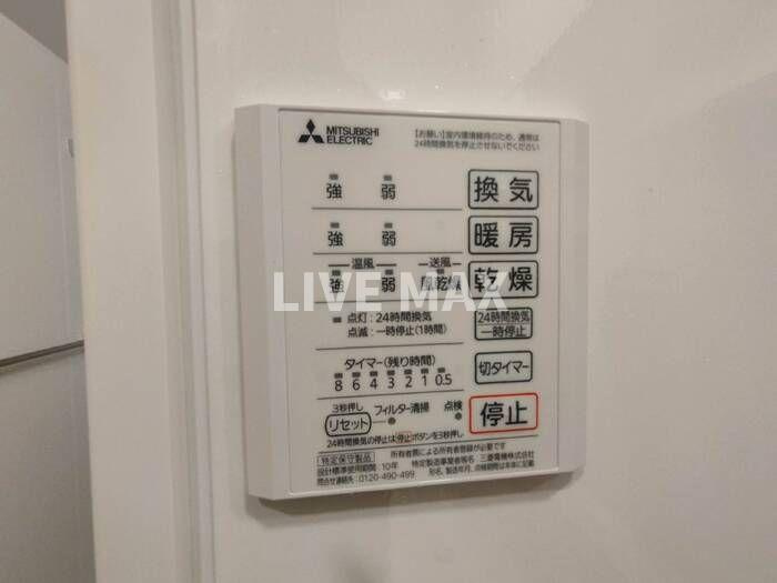 【設備】エクセリア大崎 