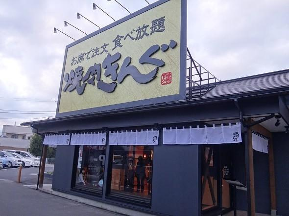 ベレヌの周辺