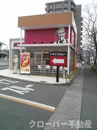 エルビス今里Ⅲの周辺|ケンタッキーフライドチキン高松今里店まで404ｍ