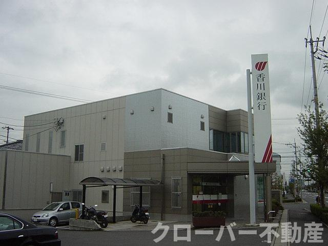 エルビス今里Ⅲの周辺|香川銀行今里支店まで798ｍ
