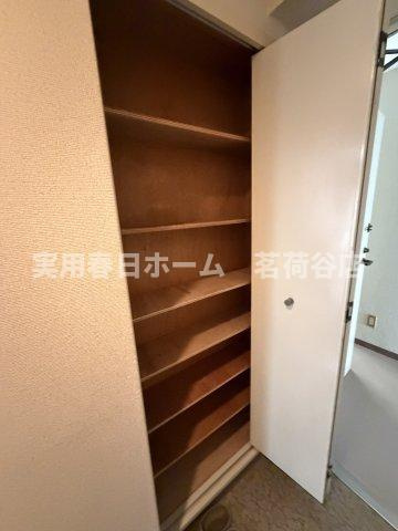 【収納】