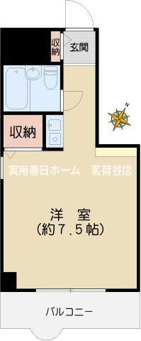 メゾン・ド・ショコラの画像