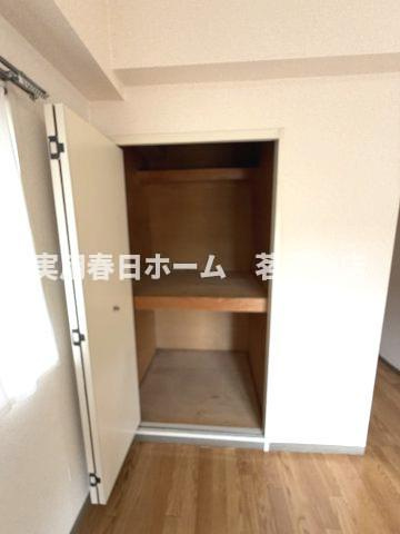 【収納】