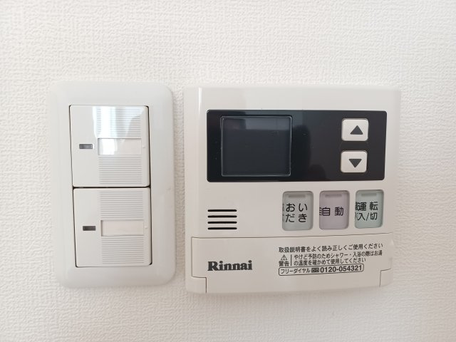コーポヨコタの設備