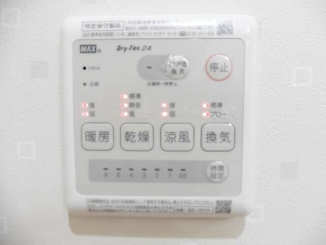 Ｋ・Ｒシティガーデンのその他