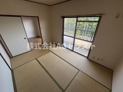 【その他】 | 平和マンション