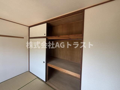 【収納】 | 平和マンション